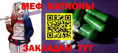 МДМА Обь