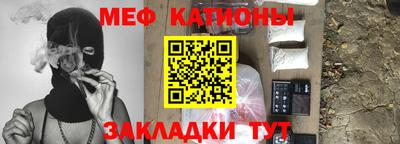 тгк Нягань