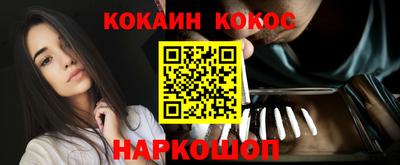 гашиш Партизанск