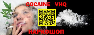 тгк Нягань