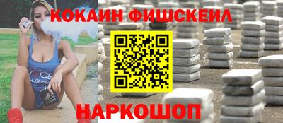 гашиш Партизанск