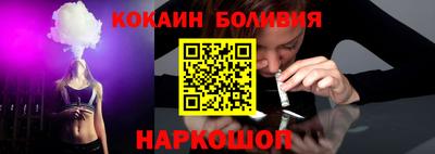 гашиш Партизанск