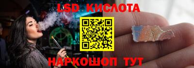 первитин Пенза
