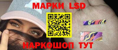 тгк Нягань