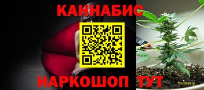 МДМА Обь