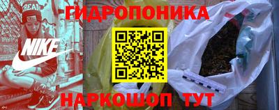 ешки Первоуральск