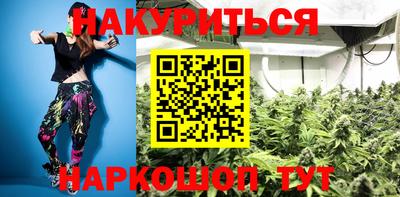 ALPHA-PVP Обнинск