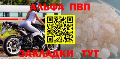 ешки Первоуральск
