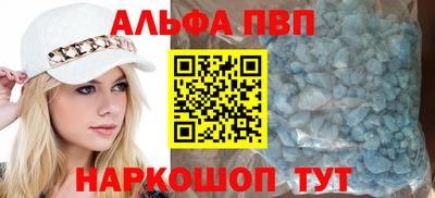 тгк Нягань