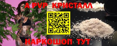 МДМА Обь