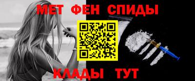 МДМА Обь