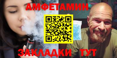 ешки Первоуральск