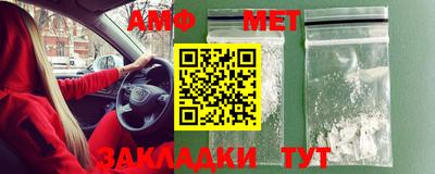 МДМА Обь