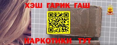 тгк Нягань