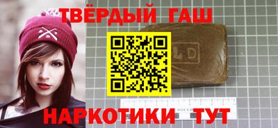 ешки Первоуральск