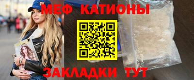 гашиш Партизанск
