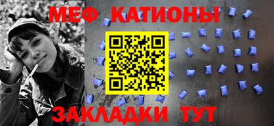 МДМА Обь